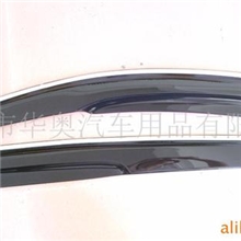供应新款CR-V高档型(带银边)晴雨挡奥美斯汽车用品汽车外饰