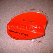 高档手机架（手机座）系列┽椭圆架╁