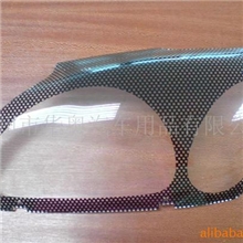 供应汽车前灯罩汽车车灯防护罩