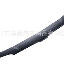 供应┽碳纤维┽砂石挡奥美斯沙石挡安全挡保护挡