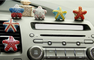 供应汽车出风口香水座镶钻五角星香薰水晶钻海星风口香膏