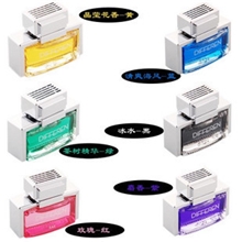 汽车风口香水迪飞龙汽车风口香水DIFFEREN飞龙天然香水风口香水