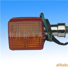 供应新AX100摩托车配件汽摩配件