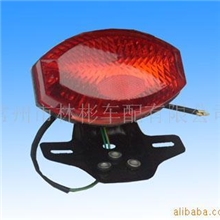 供应后灯摩托车配件汽摩配件