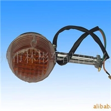 供应CM太子白水晶摩托车配件汽摩配件