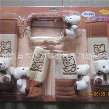 厂家热销汽车用品可爱小熊手刹套手刹套五件套价格实惠