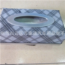 热销推荐车载纸巾抽汽车纸巾盒车用纸巾抽价格实惠