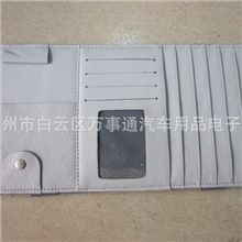 销售供应车用cd夹真皮车载cd夹多功能遮阳板cd夹支持混批