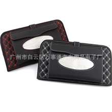 热销推荐红酒三合一CD夹遮阳板CD夹红酒系列cd夹支持混批