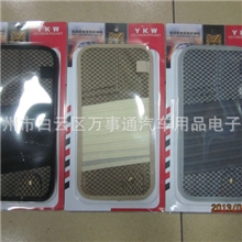 生产供应碳纤cd夹遮阳板cd夹汽车遮阳板CD夹批发