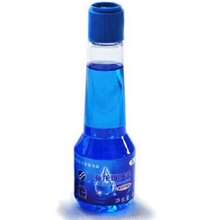 限时冲钻正品保证中国石化海龙燃油宝汽油添加剂特价10瓶包邮