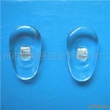 供应眼镜配件（托叶，鼻托,叶子)