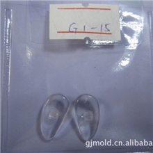 眼镜配件.鼻托.托叶