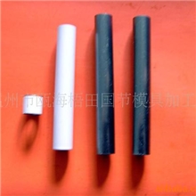 供应各种男士女士电子烟杆