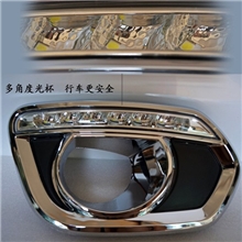 厂家直销广州镁菱车亮点长城哈弗H6专用日行灯LED行车灯雾灯