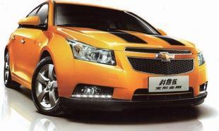 厂家直销广州镁菱车亮点雪佛兰科鲁兹专用日行灯高配改装雾灯