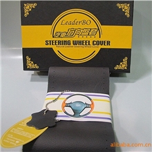 【厂家热销】一节口进口头层牛皮（无折边）顶级手缝方向盘套