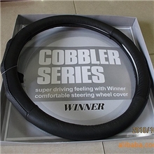 【厂家推荐】混批手工好进口皮LeaderBo真皮环保汽车方向盘套