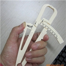 脂肪夹脂肪钳脂肪卡尺皮脂卡尺皮脂测试仪（有模具接受订单）