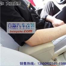 雨燕扶手箱,铃木雨燕扶手箱,雨燕扶手箱免打孔，雨燕专用扶手箱