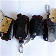 高级汽车专车专用真皮智能钥匙包钥匙套礼品，汽车精品