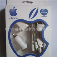 车载充电器万能车载充电器/十合一车充iphone车充
