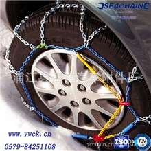 北汽骑士、路霸、路玲、域胜、007防滑链