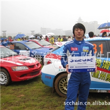 KN系列合金防滑链55元起