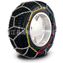 厂家供应宝典/凯运/全顺/驭胜防滑链