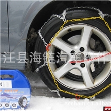 北京奔驰、奔驰C级、奔驰E级、奔驰GLK防滑链