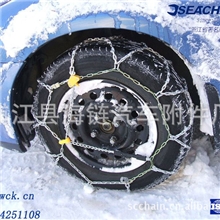 奔驰S级、斯宾特防滑链