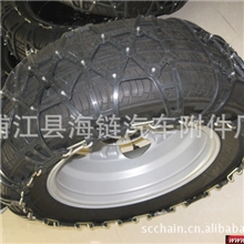 福建戴姆勒：凌特、威霆、唯雅诺防滑链