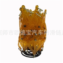 厂家直供高端牛筋加宽加厚汽车防滑链价格电议