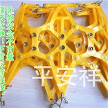 加宽加厚防滑链-平安祥专业生产厂家