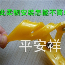 生产防滑链配件-钢瓦