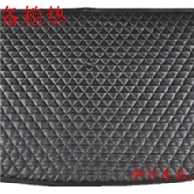 汽车后备箱垫批发厂家汽车尾箱垫皮革后仓垫定制300多款车型