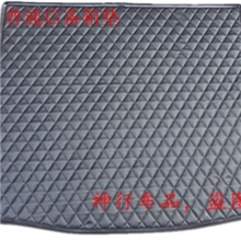 全新胜达瑞纳h6卡罗拉朗逸车后备箱垫汽车皮革尾箱垫后仓垫