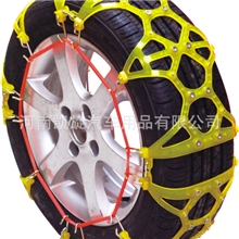 耐磨优质汽车防滑链加厚牛筋防滑链