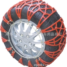 供应防滑链，牛筋防滑链