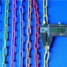 供应喷塑链条栏杆链