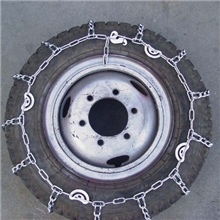 厂家直销供应汽车11系防滑链雪链专业生产厂家