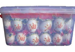 【特供】尉氏少创大量供应【少创牌】咸蛋。好吃多油咸鸭蛋。