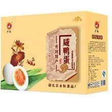 大量供应松花蛋。五香咸鸭蛋。多油咸蛋。【少创牌】