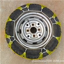 平安出行必备厂家供应高品质防滑链批发安全耐磨可靠优质高效