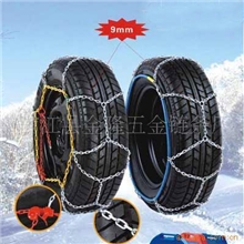 供应防滑链，铁链(图)