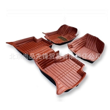 汽车脚垫全包围皮革大包围丰田汉兰达皇冠花冠凯美瑞RAV4