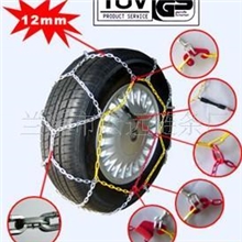 【厂家直销】KN(12MM)耐磨汽车防滑链专业生产，低价销售