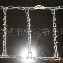 带V【厂家直销】耐磨防滑链专业生产，低价销售带"V"18系列