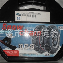 【厂家直销】耐磨防滑链专业生产，低价销售KN系列KN50