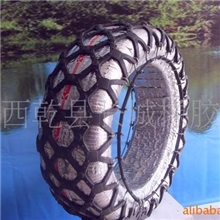 科技含量最高防滑效果最佳能防侧滑的网状橡胶防滑链